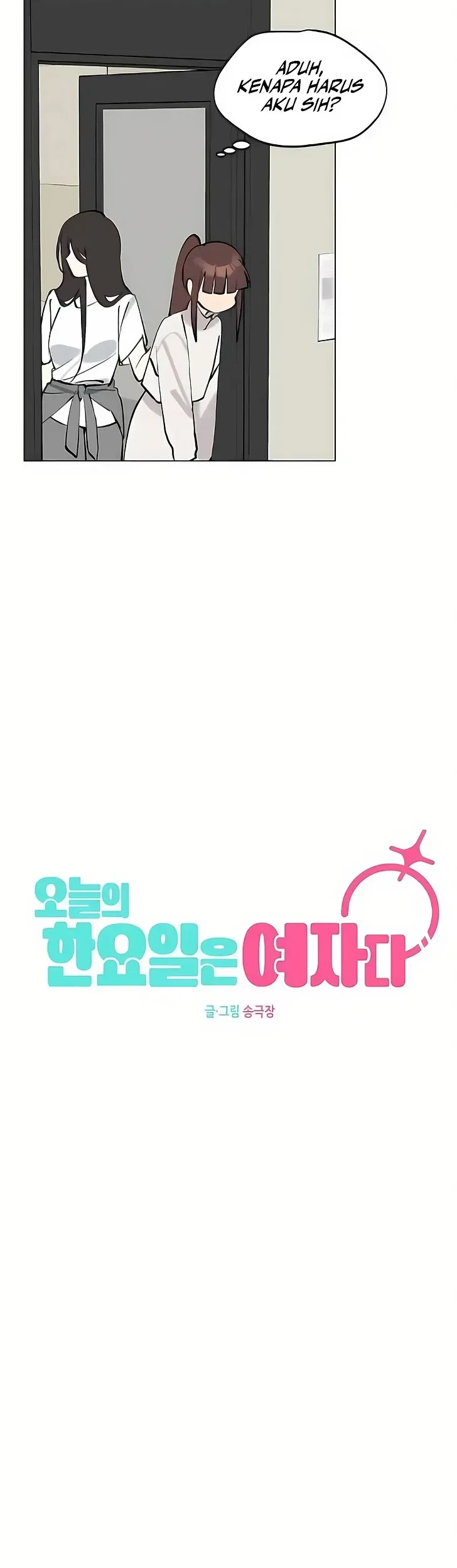 Today is a Woman Day (Today's Han Yoil Is a Woman) Chapter 47 - halaman 8