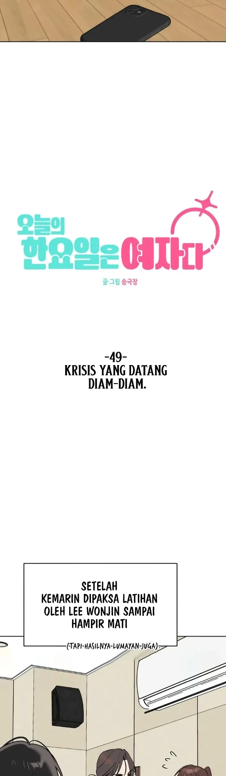 Today is a Woman Day (Today's Han Yoil Is a Woman) Chapter 49 - halaman 11