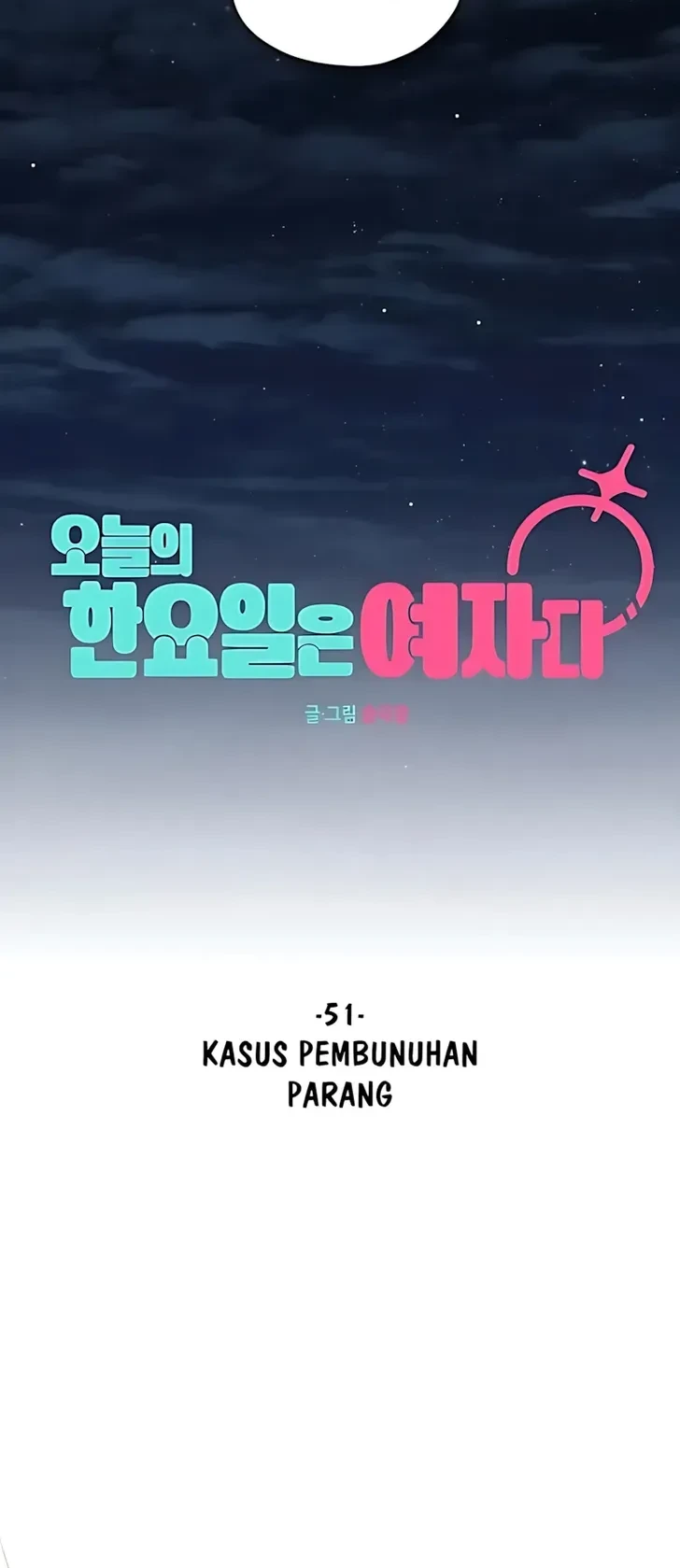 Today is a Woman Day (Today's Han Yoil Is a Woman) Chapter 51 - halaman 15