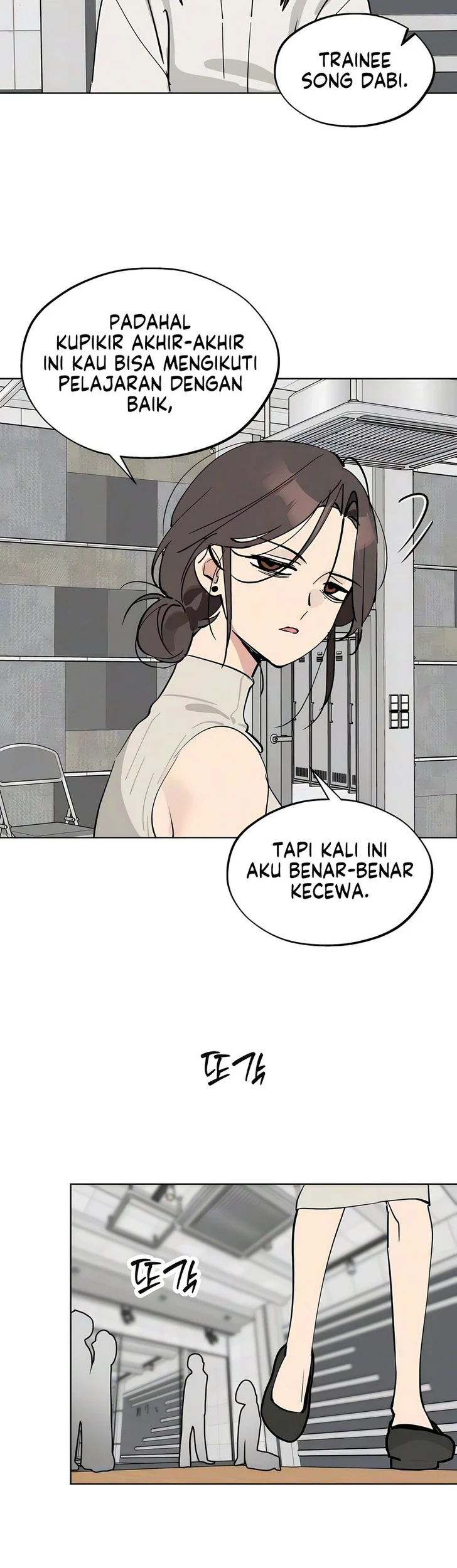 Today is a Woman Day (Today's Han Yoil Is a Woman) Chapter 62 - halaman 39