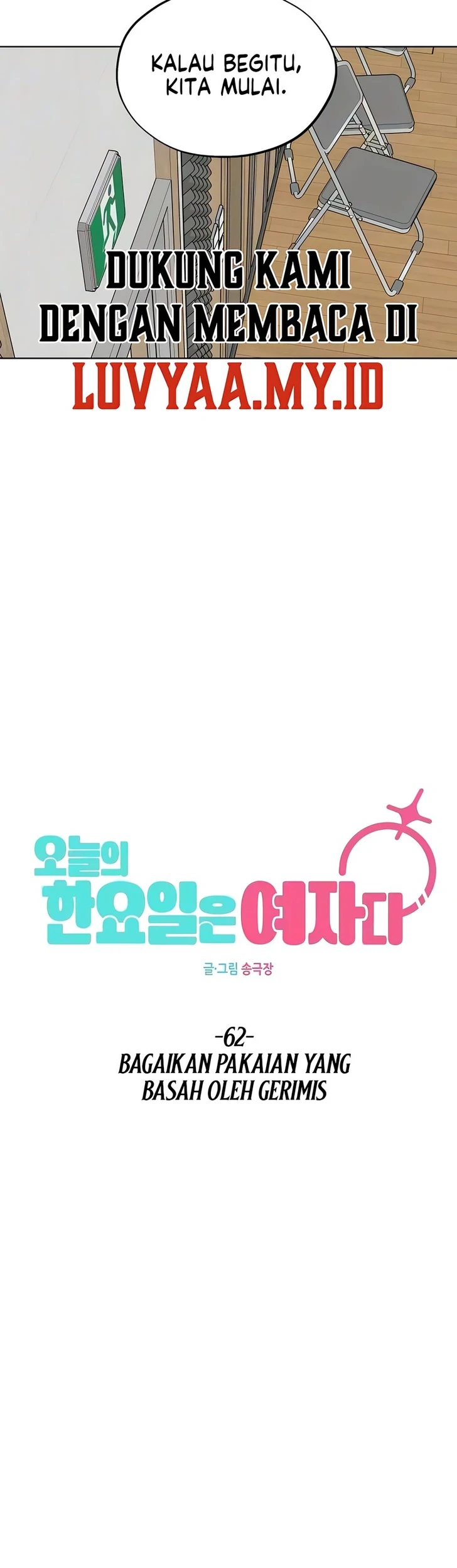 Today is a Woman Day (Today's Han Yoil Is a Woman) Chapter 62 - halaman 5
