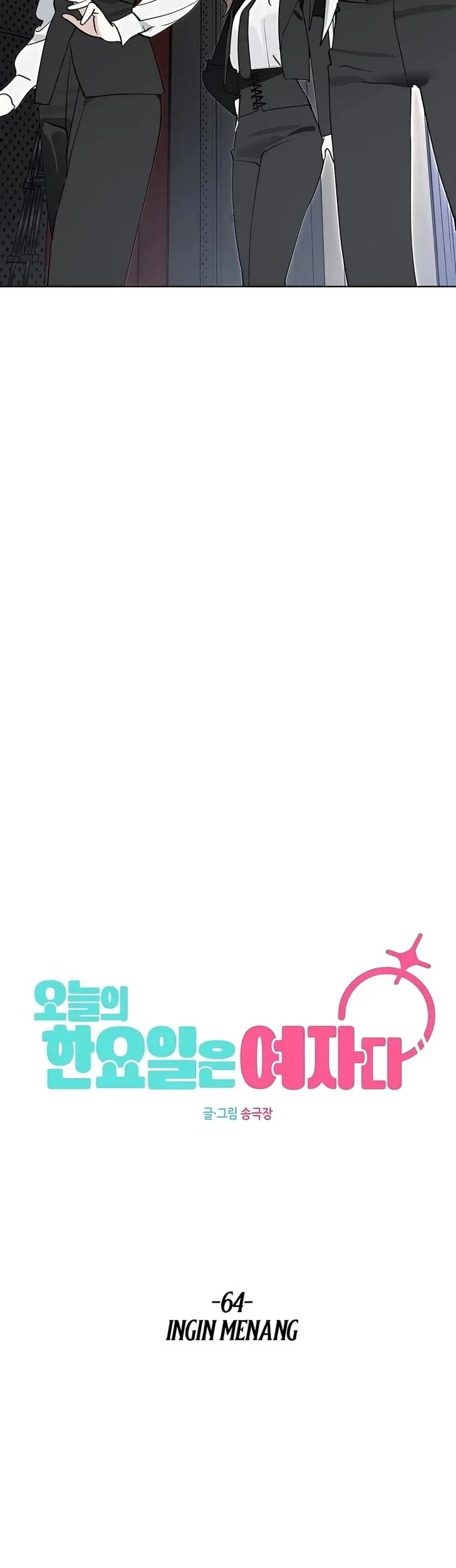 Today is a Woman Day (Today's Han Yoil Is a Woman) Chapter 64 - halaman 19