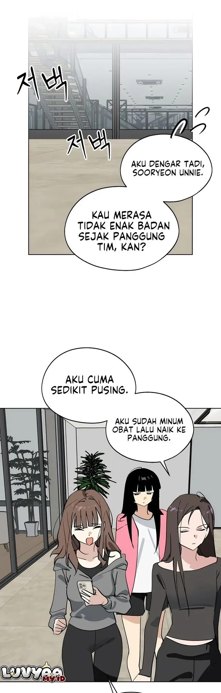 Today is a Woman Day (Today's Han Yoil Is a Woman) Chapter 66 - halaman 39
