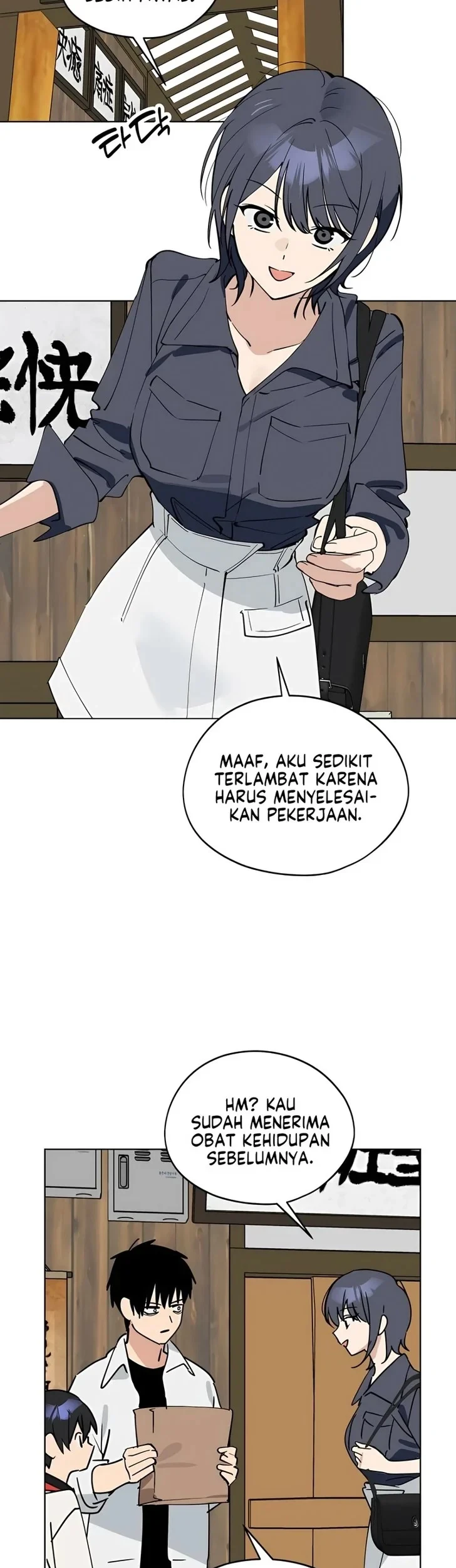 Today is a Woman Day (Today's Han Yoil Is a Woman) Chapter 67 - halaman 37