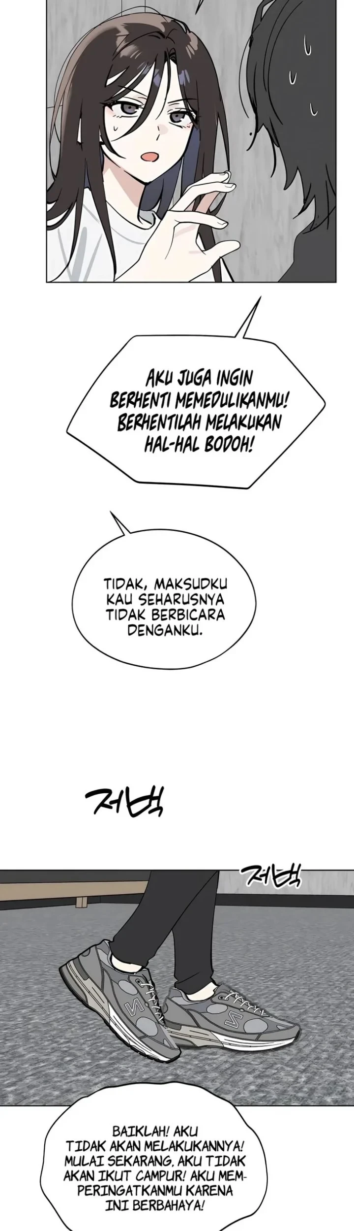 Today is a Woman Day (Today's Han Yoil Is a Woman) Chapter 69 - halaman 46