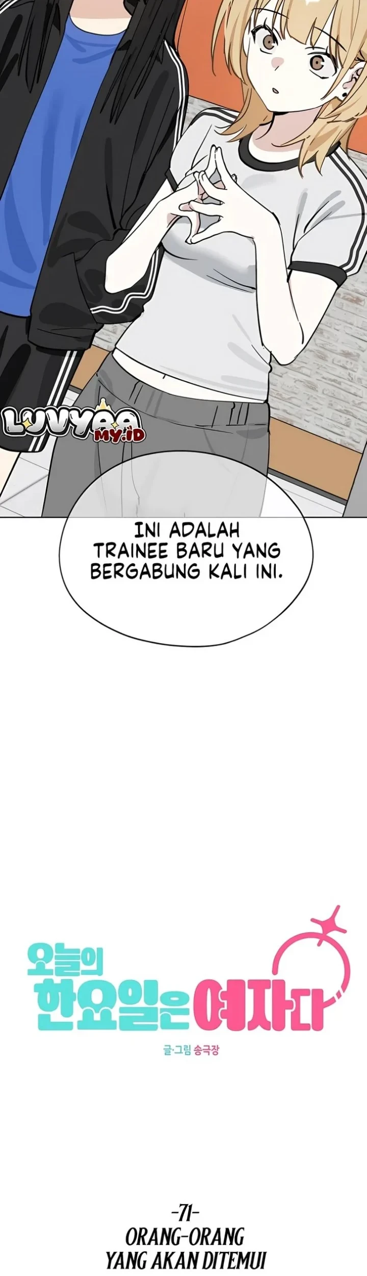 Today is a Woman Day (Today's Han Yoil Is a Woman) Chapter 71 - halaman 38