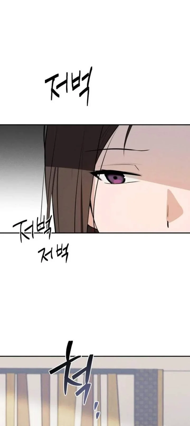 Today is a Woman Day (Today's Han Yoil Is a Woman) Chapter 8 - halaman 56
