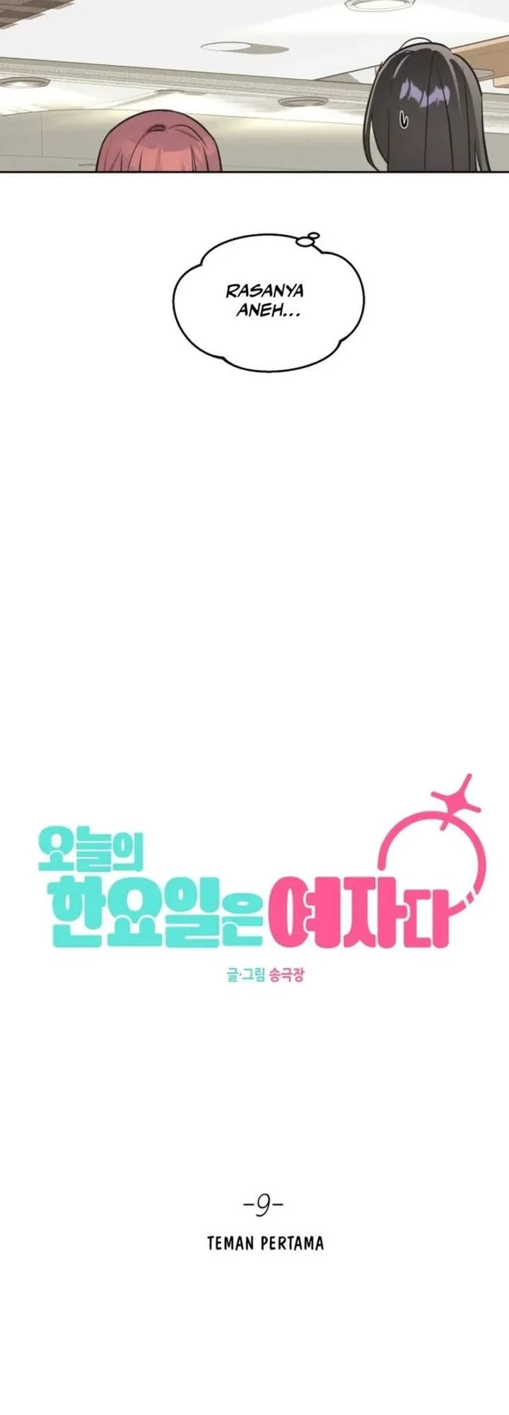 Today is a Woman Day (Today's Han Yoil Is a Woman) Chapter 9 - halaman 44
