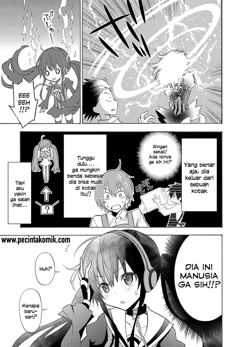 Today's Cerberus Chapter 0 - halaman 11