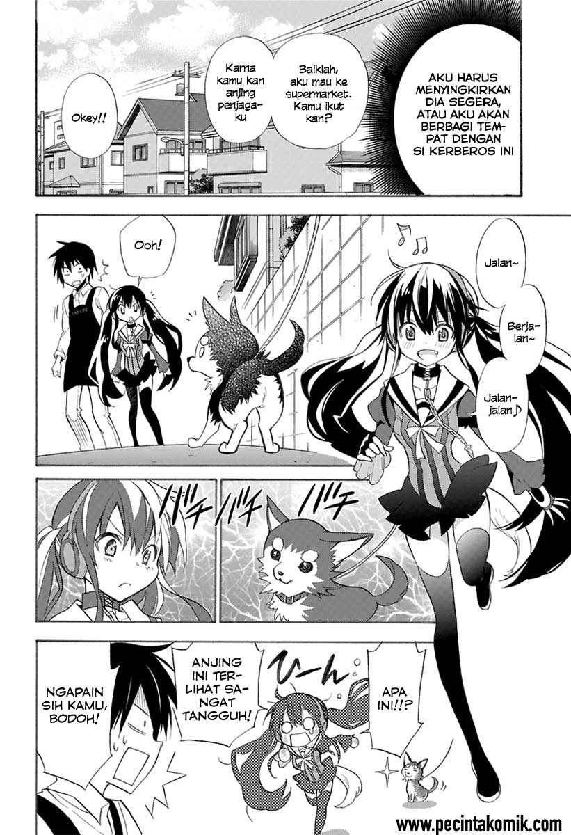 Today's Cerberus Chapter 0 - halaman 14
