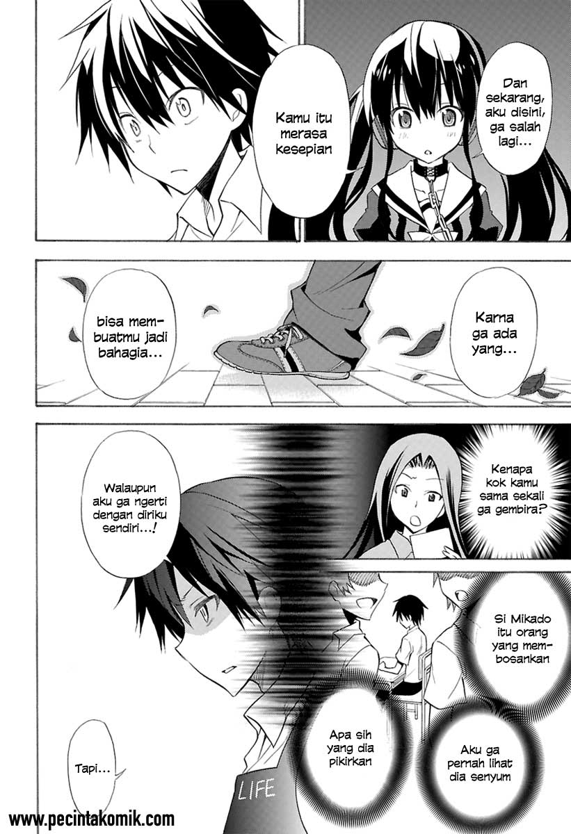 Today's Cerberus Chapter 0 - halaman 16