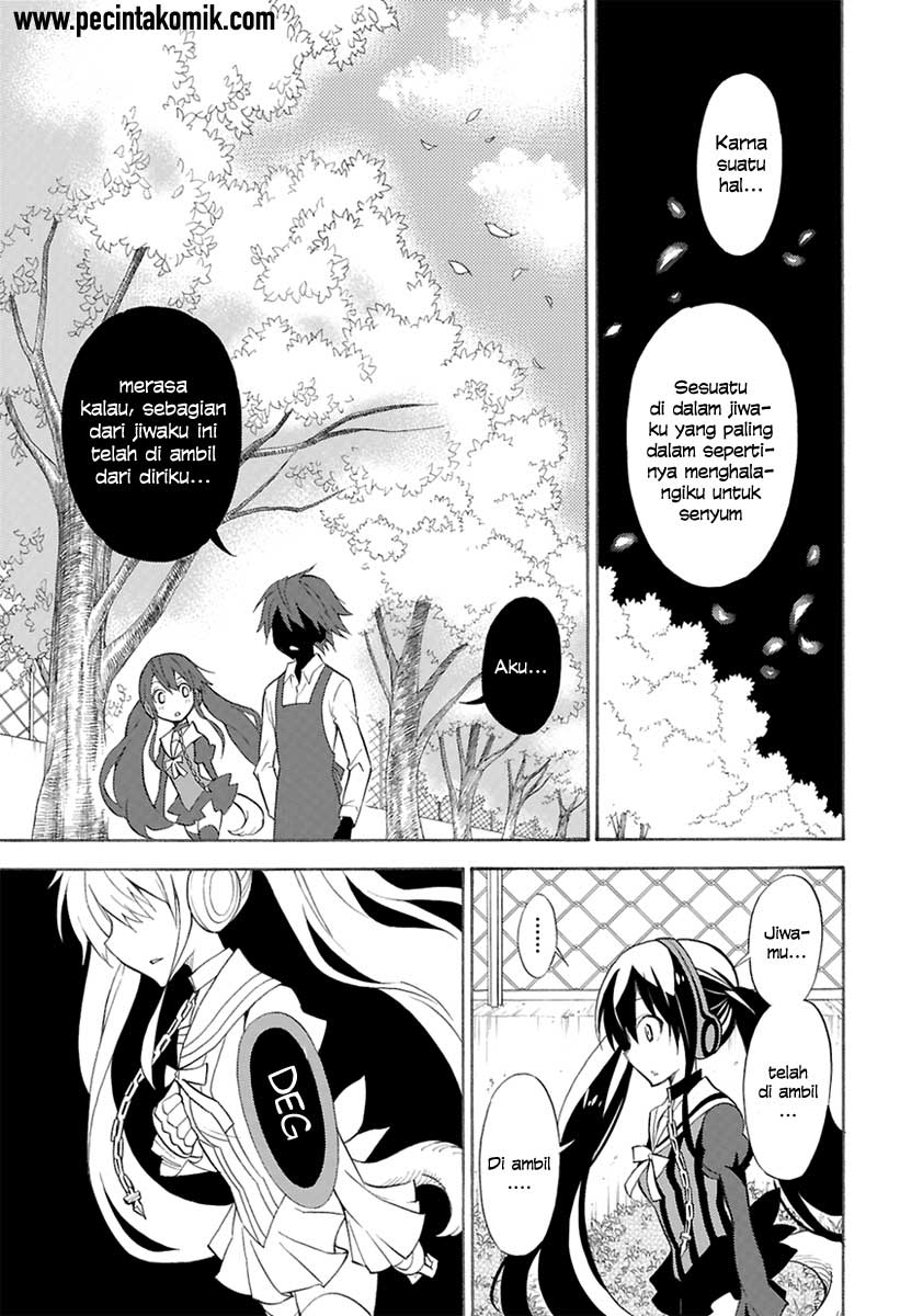 Today's Cerberus Chapter 0 - halaman 17