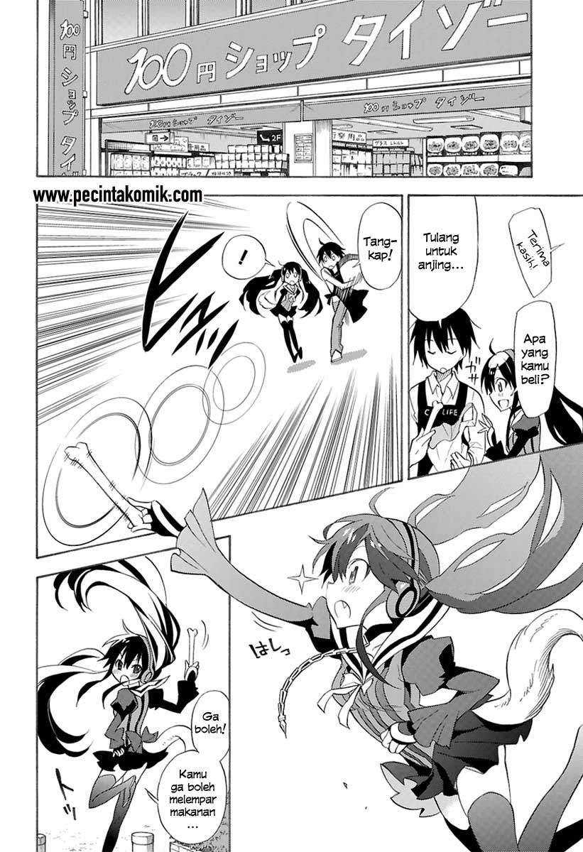 Today's Cerberus Chapter 0 - halaman 18