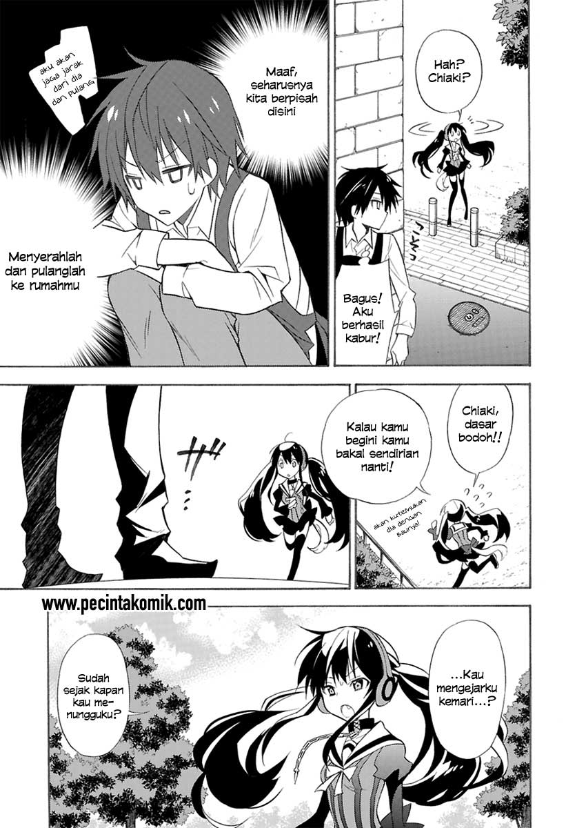 Today's Cerberus Chapter 0 - halaman 19