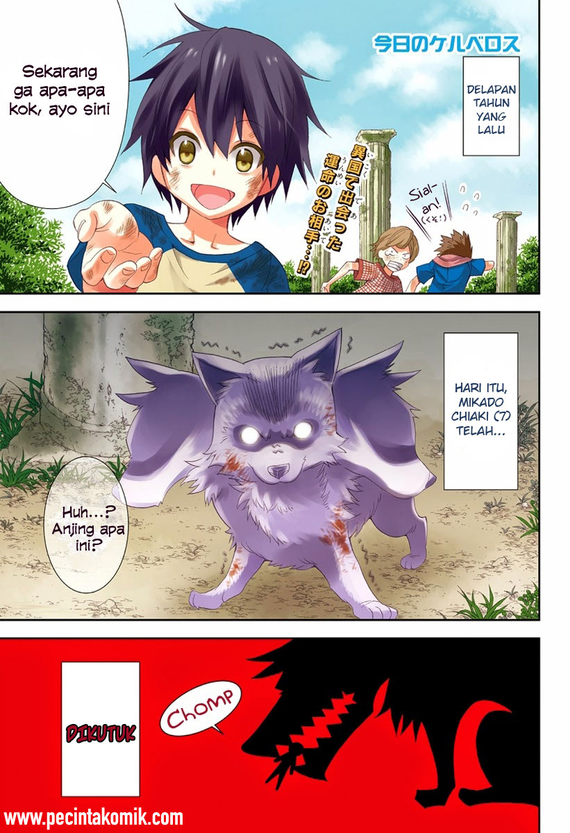 Today's Cerberus Chapter 0 - halaman 2