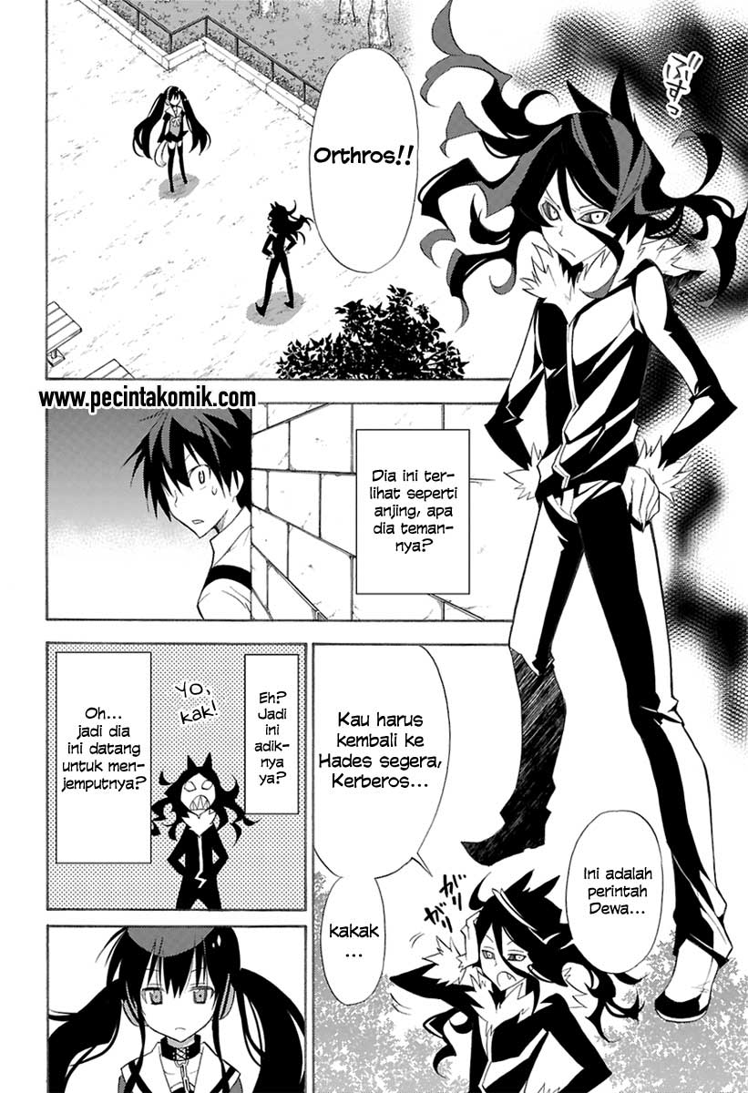 Today's Cerberus Chapter 0 - halaman 20