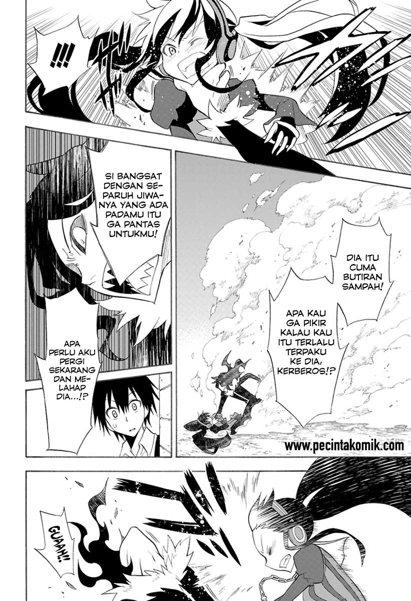 Today's Cerberus Chapter 0 - halaman 22