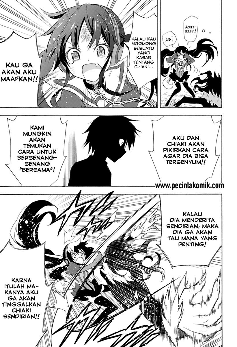 Today's Cerberus Chapter 0 - halaman 23