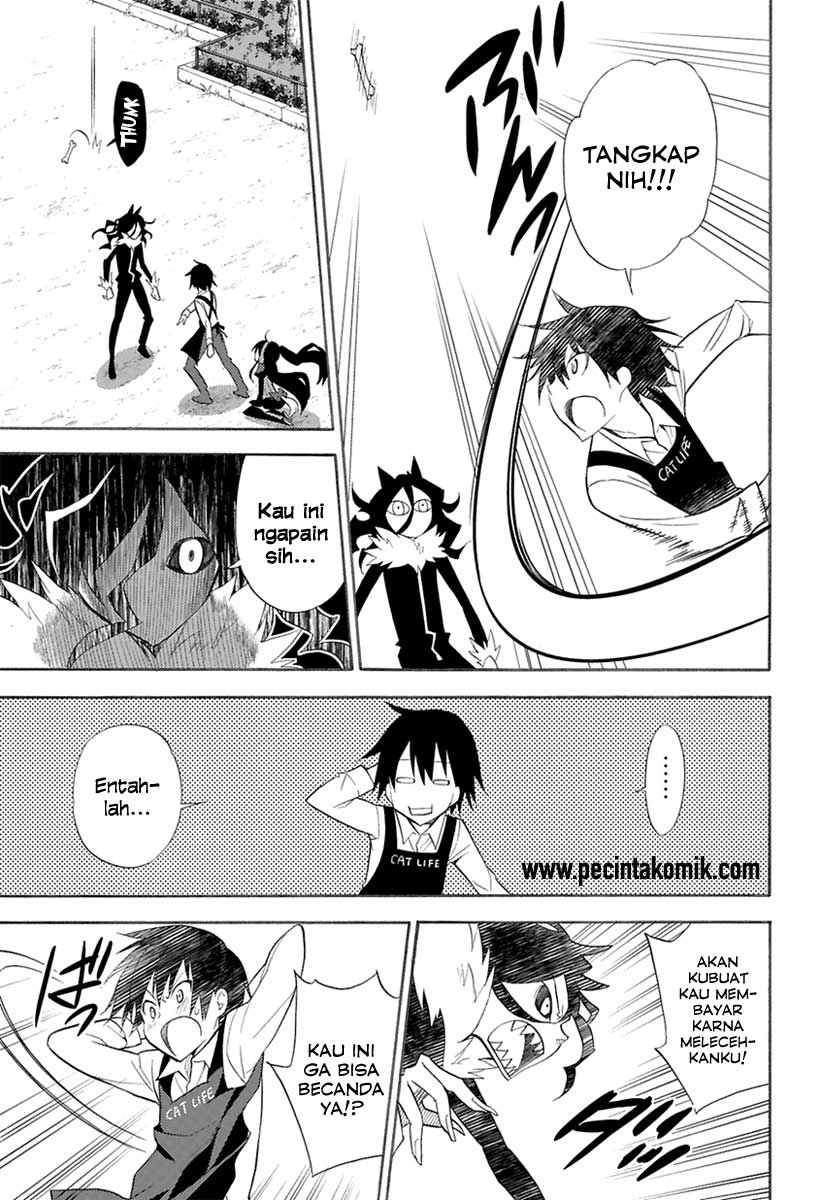 Today's Cerberus Chapter 0 - halaman 27