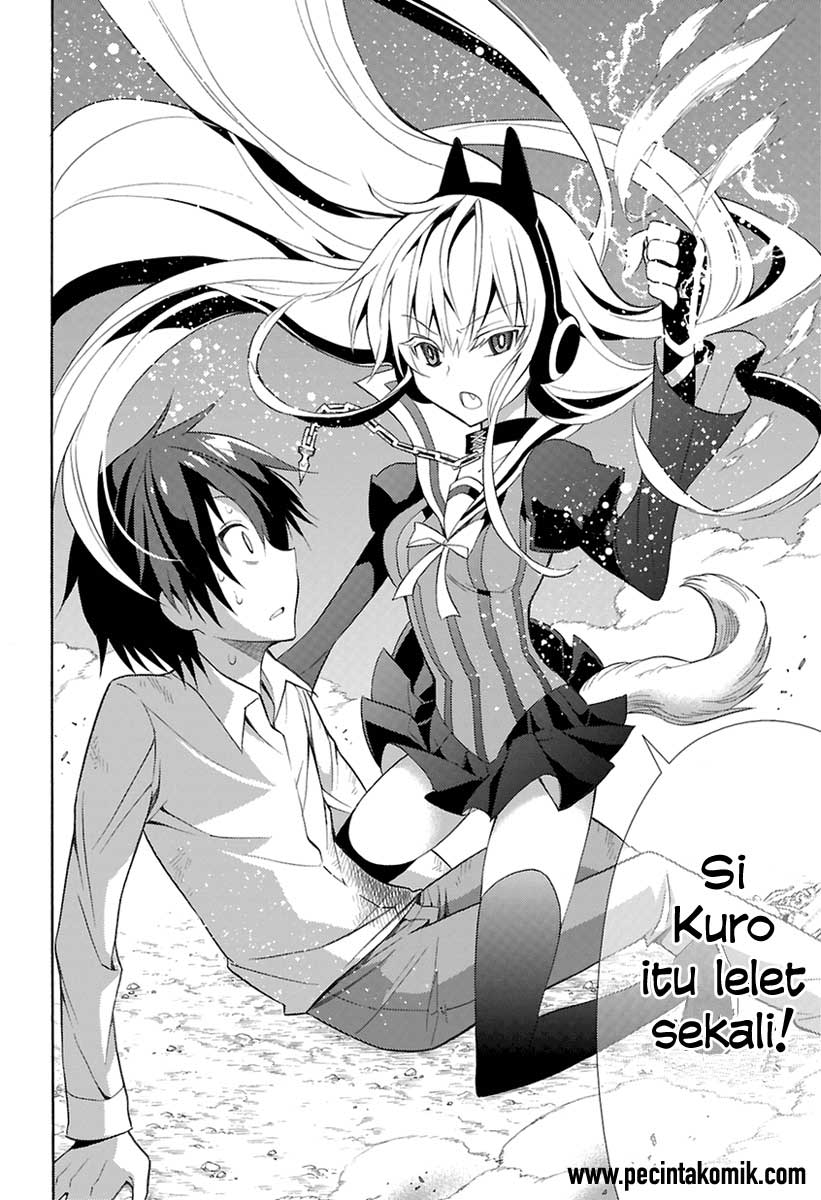 Today's Cerberus Chapter 0 - halaman 32