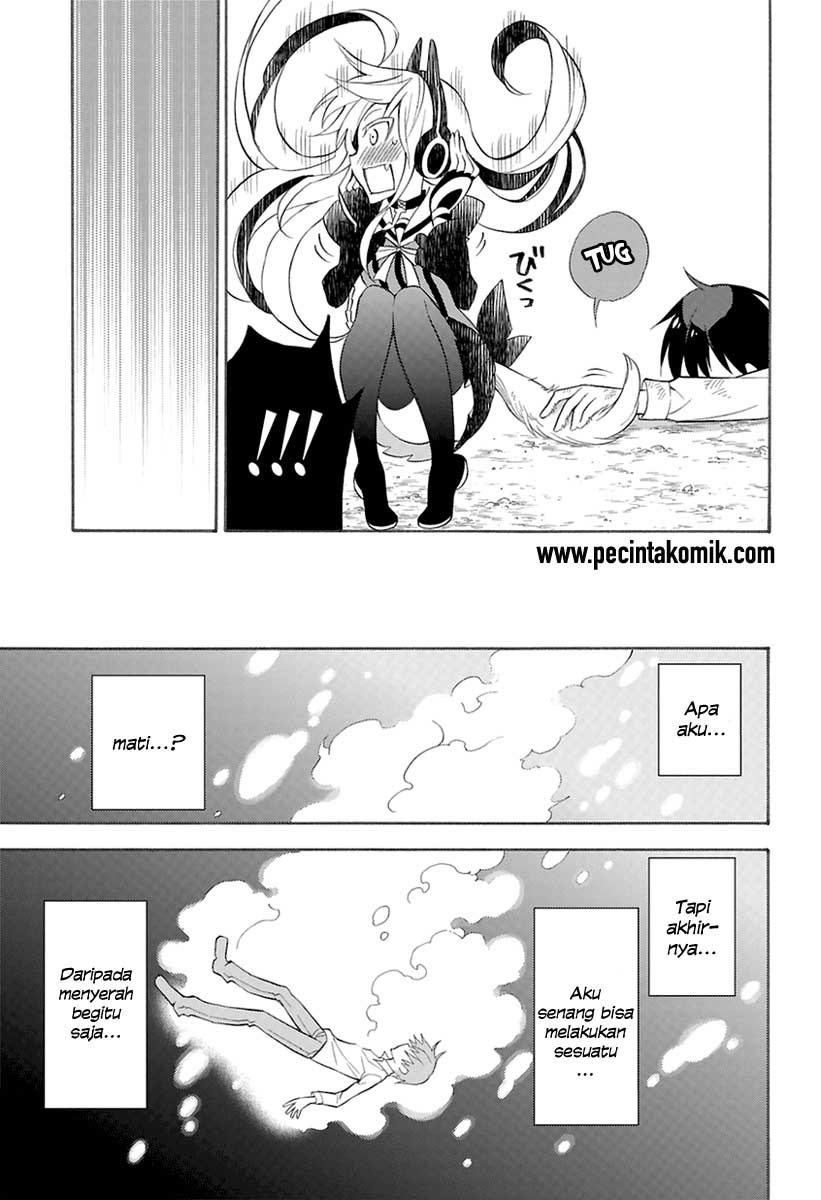 Today's Cerberus Chapter 0 - halaman 38