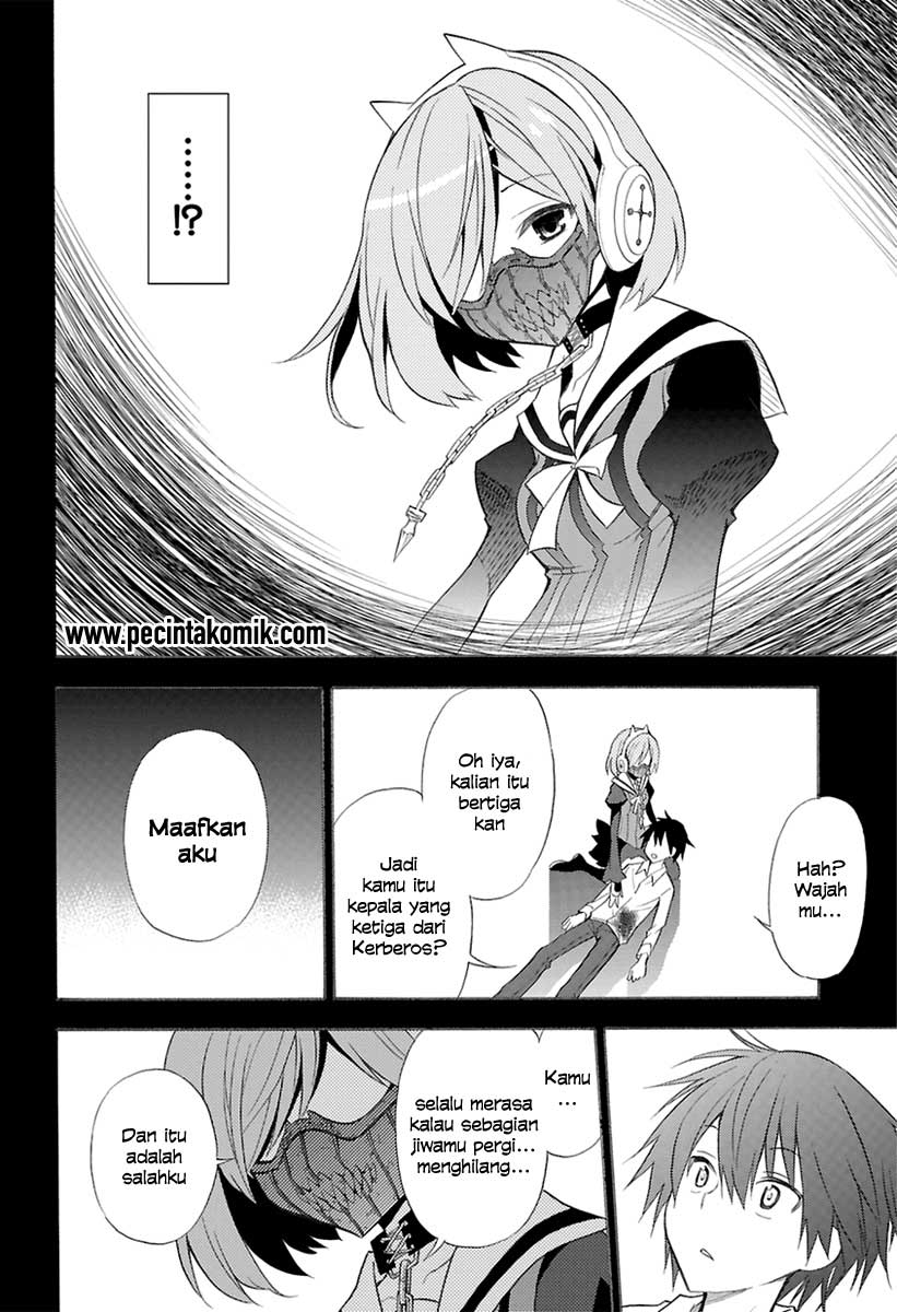 Today's Cerberus Chapter 0 - halaman 39