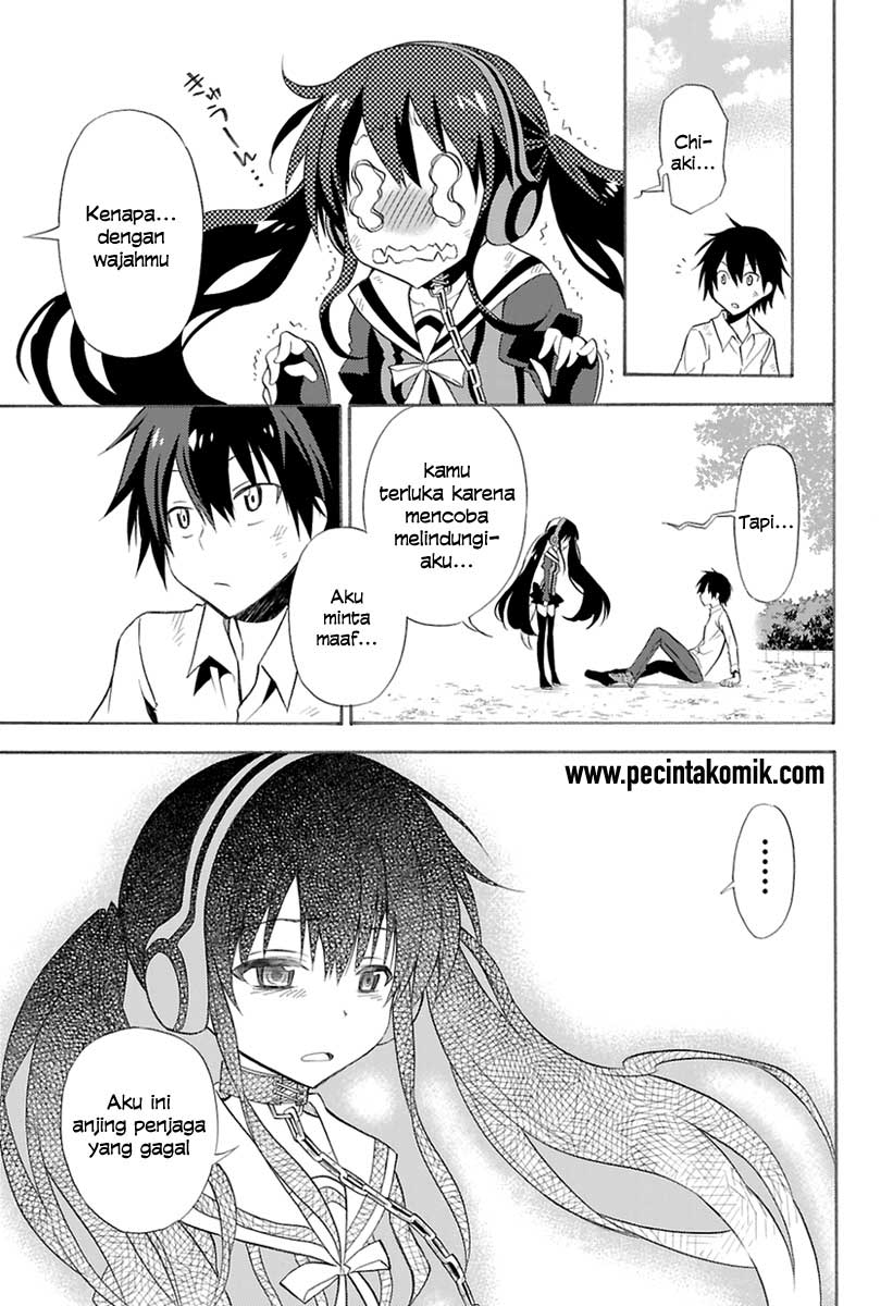 Today's Cerberus Chapter 0 - halaman 42