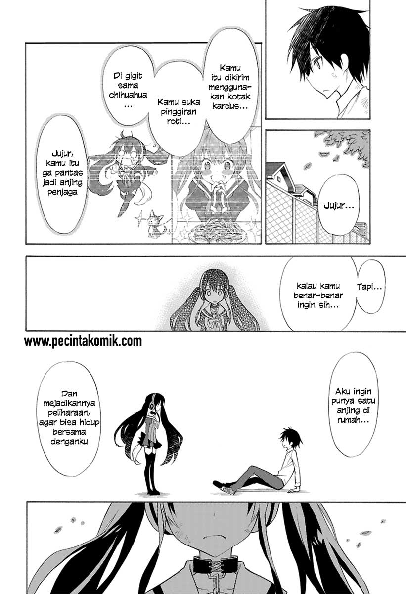 Today's Cerberus Chapter 0 - halaman 43