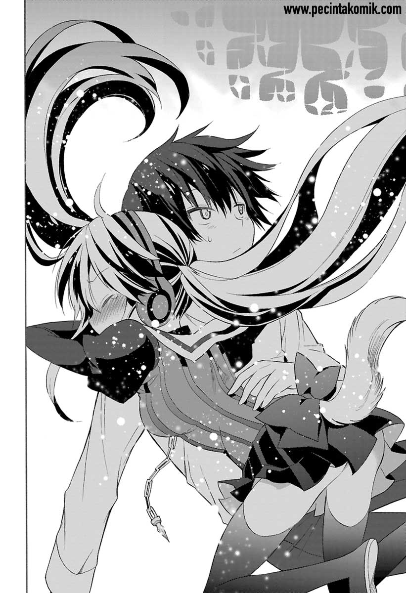 Today's Cerberus Chapter 0 - halaman 45