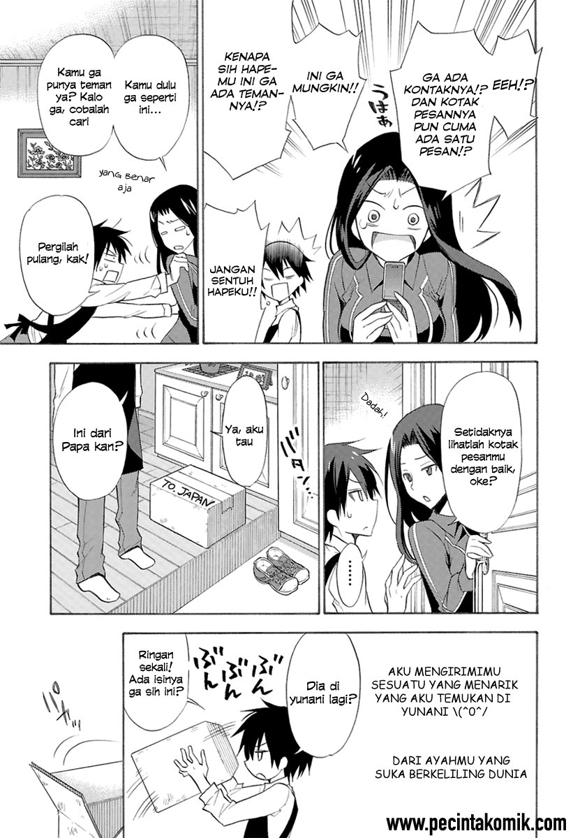 Today's Cerberus Chapter 0 - halaman 5