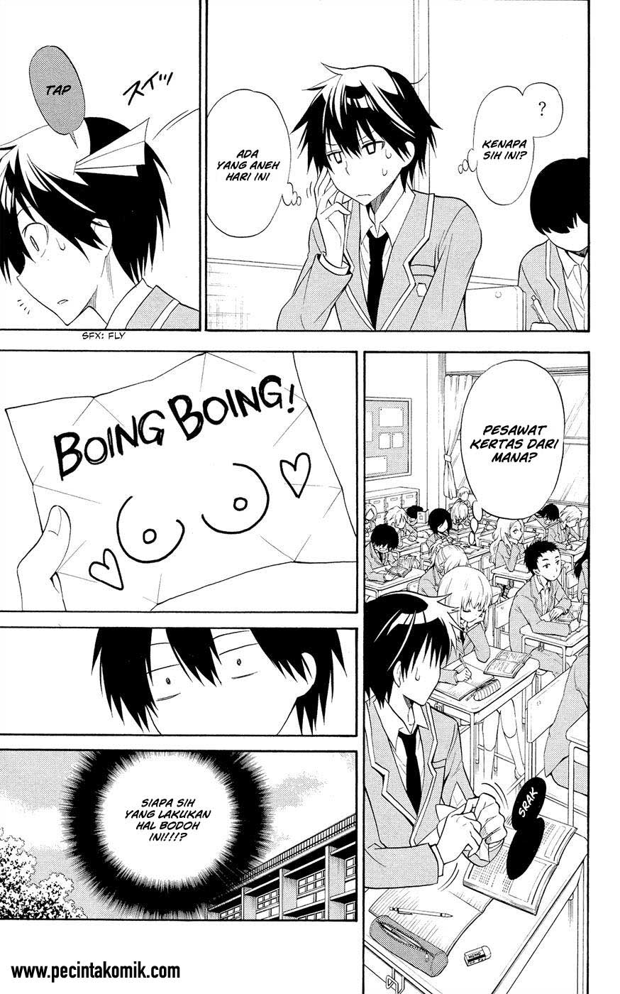Today's Cerberus Chapter 2 - halaman 10