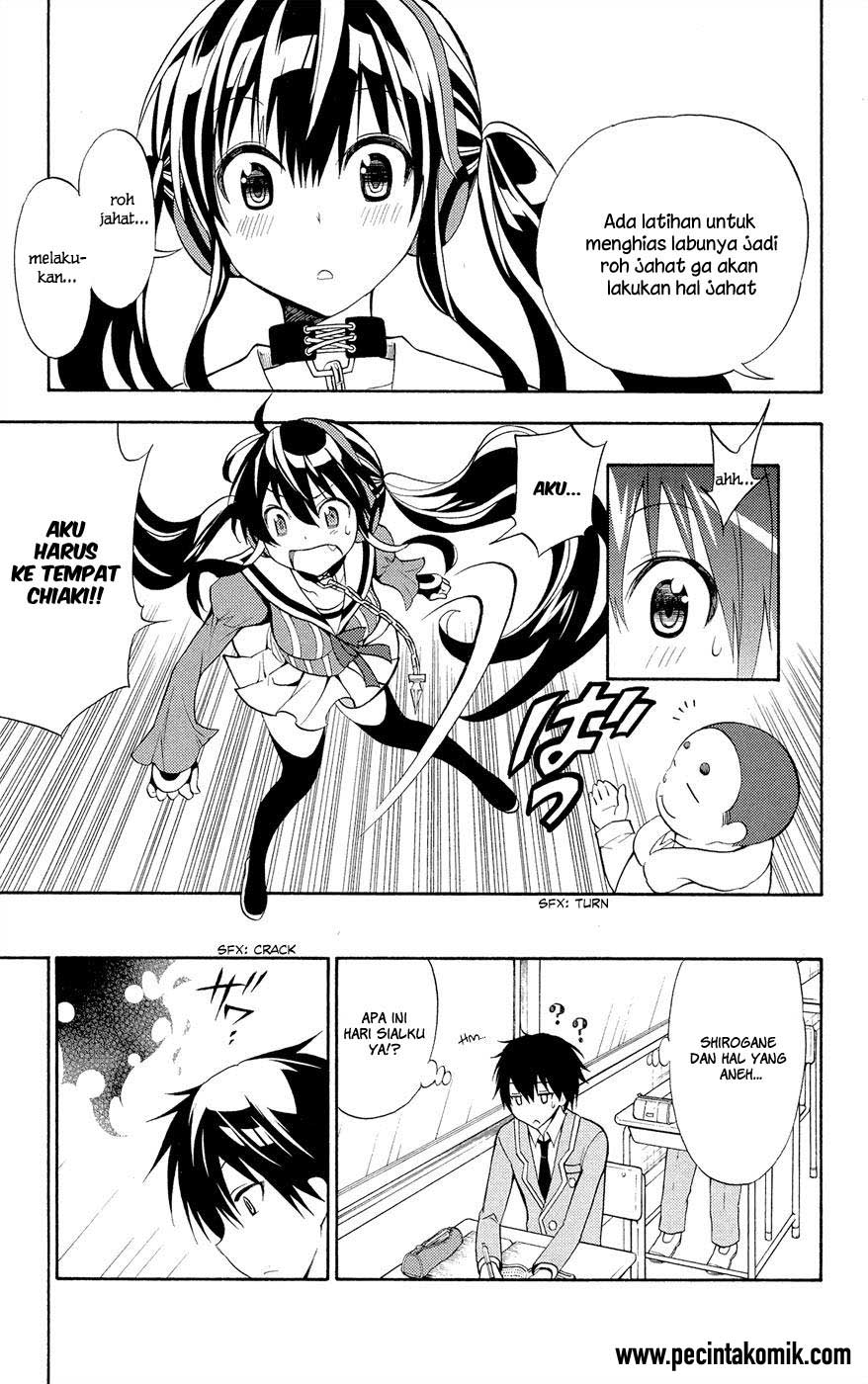 Today's Cerberus Chapter 2 - halaman 12