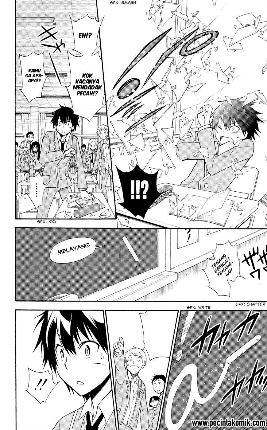Today's Cerberus Chapter 2 - halaman 13