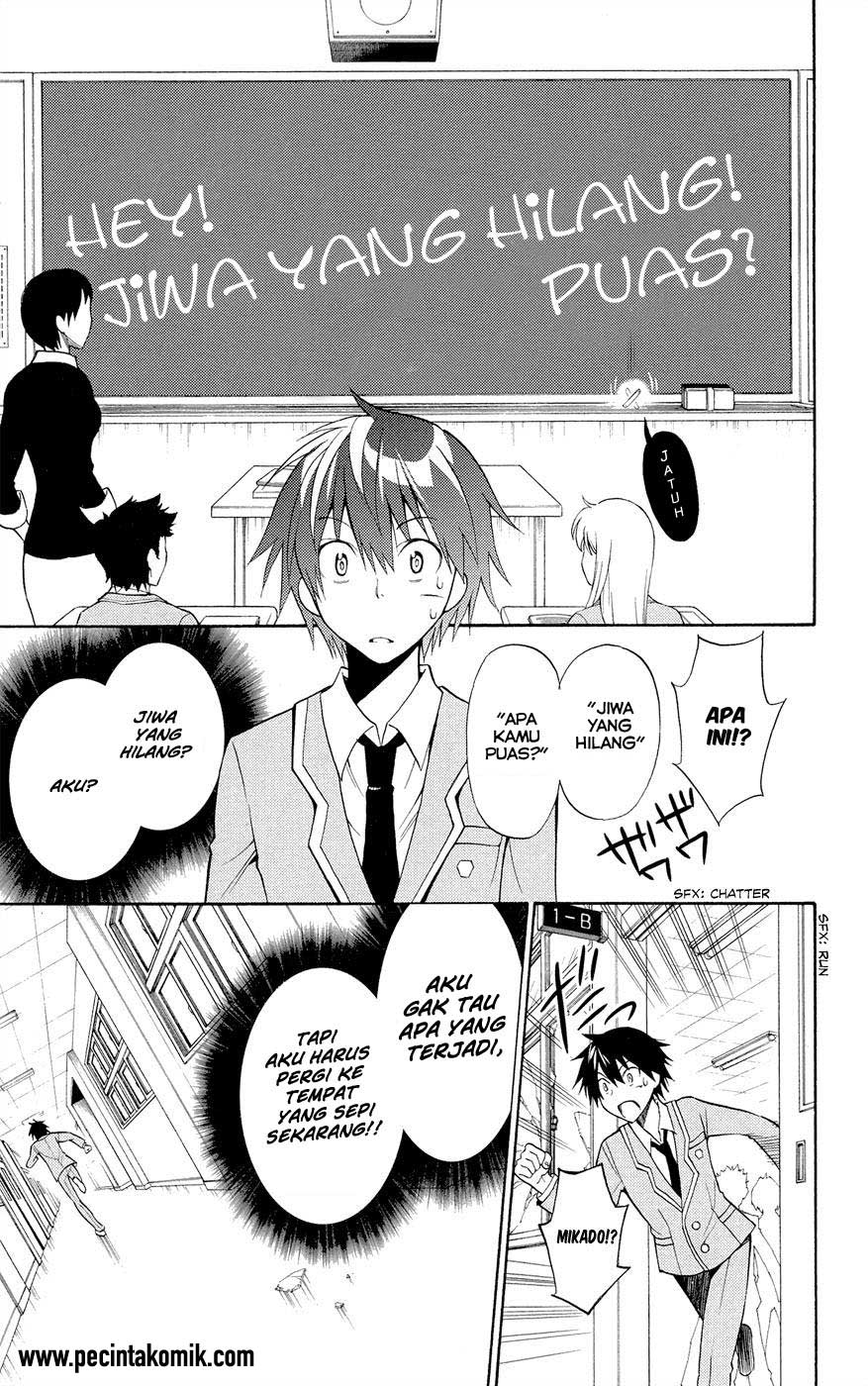 Today's Cerberus Chapter 2 - halaman 14