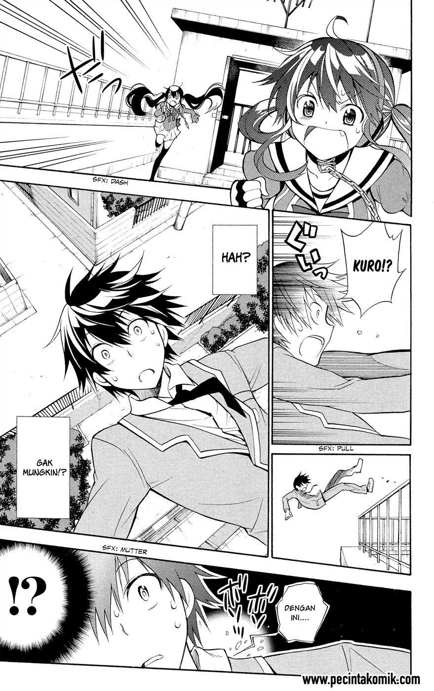 Today's Cerberus Chapter 2 - halaman 16