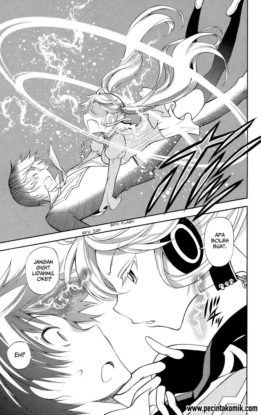 Today's Cerberus Chapter 2 - halaman 18