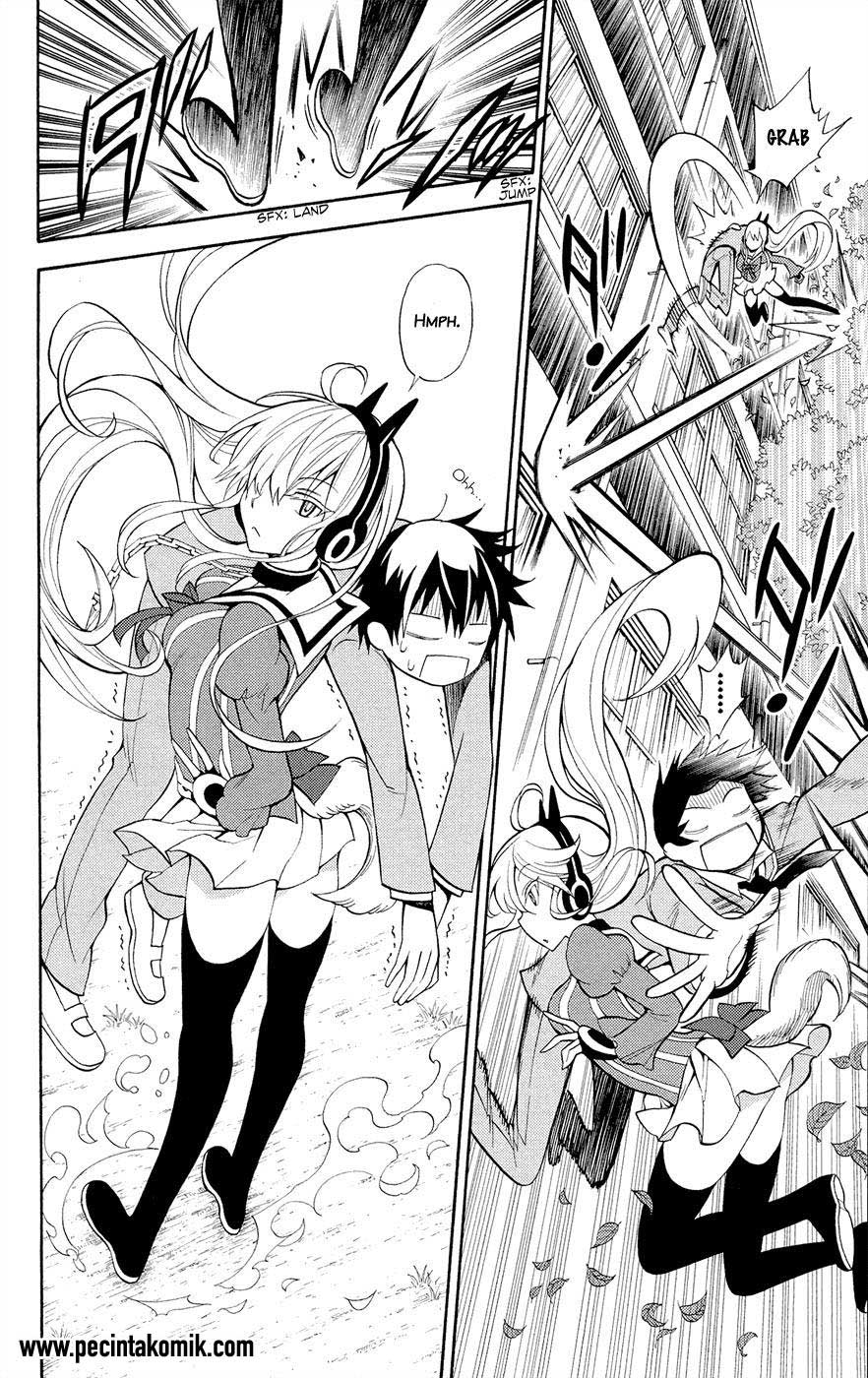 Today's Cerberus Chapter 2 - halaman 19