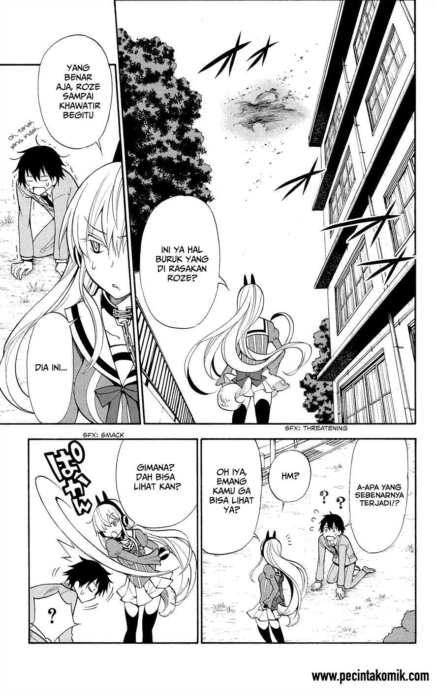 Today's Cerberus Chapter 2 - halaman 20