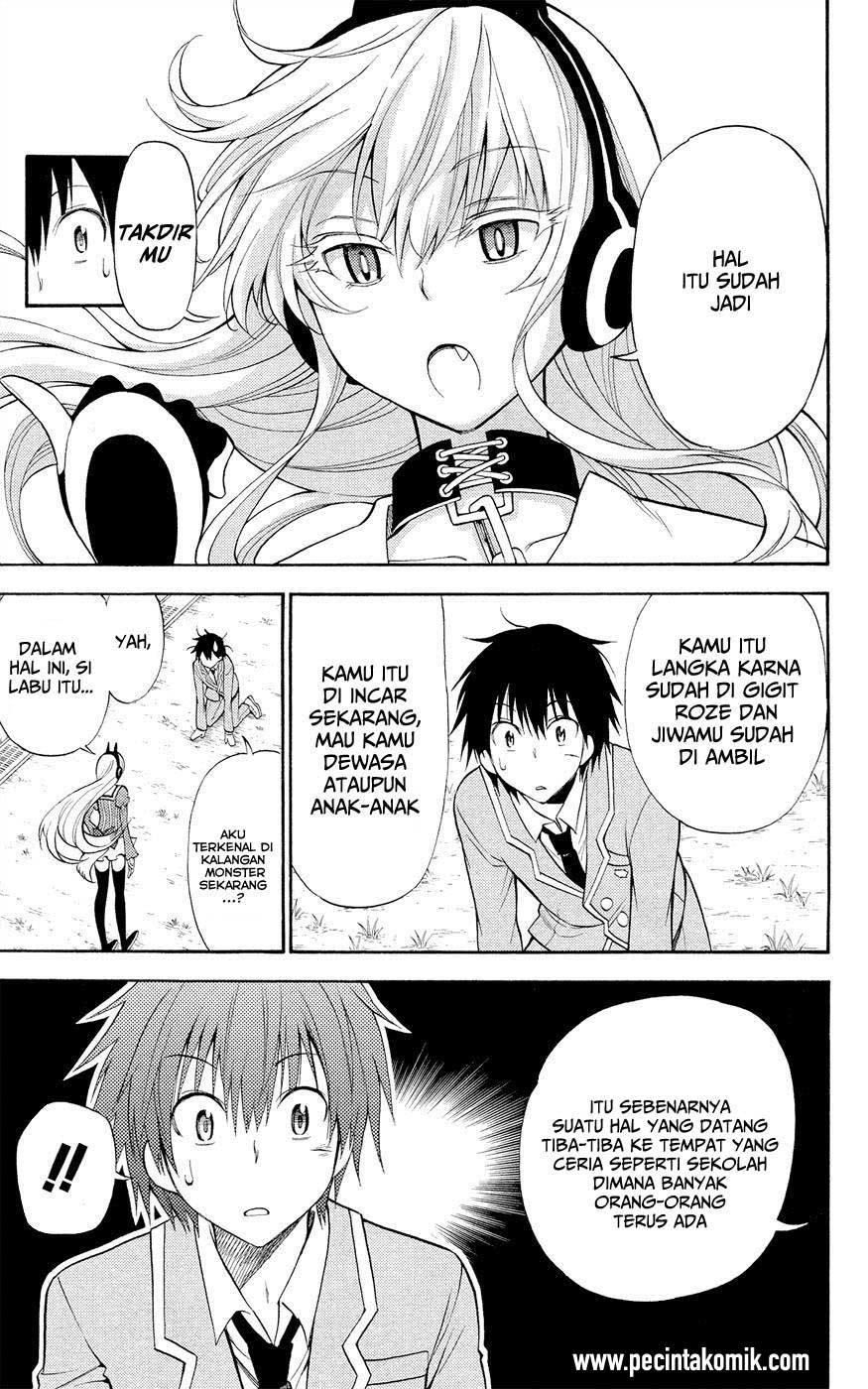 Today's Cerberus Chapter 2 - halaman 22