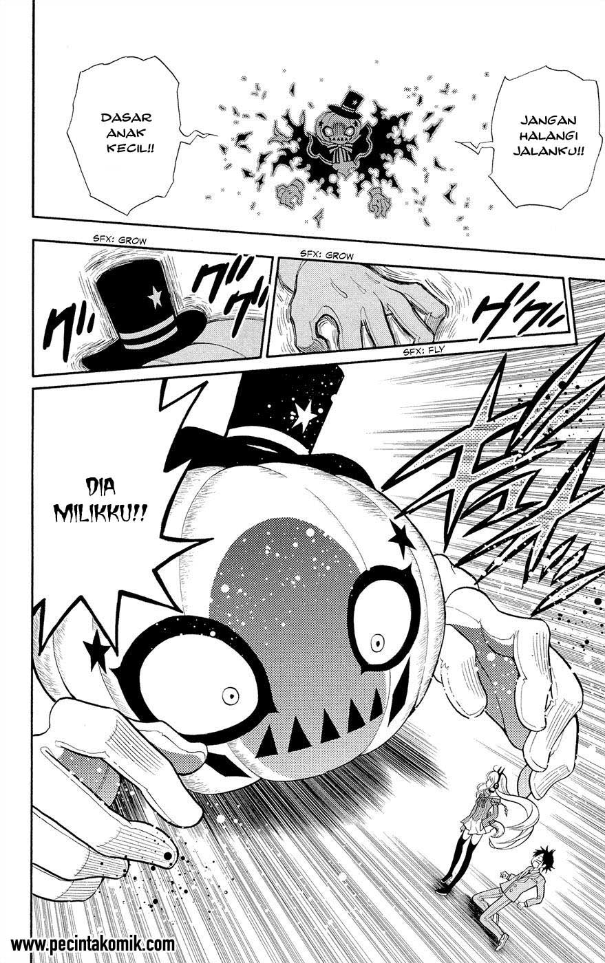 Today's Cerberus Chapter 2 - halaman 23