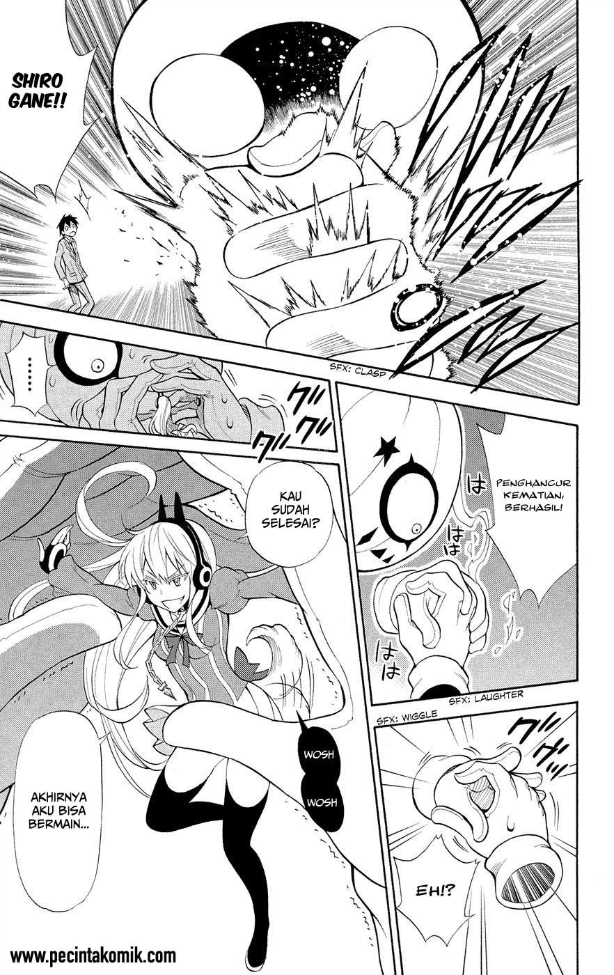 Today's Cerberus Chapter 2 - halaman 24