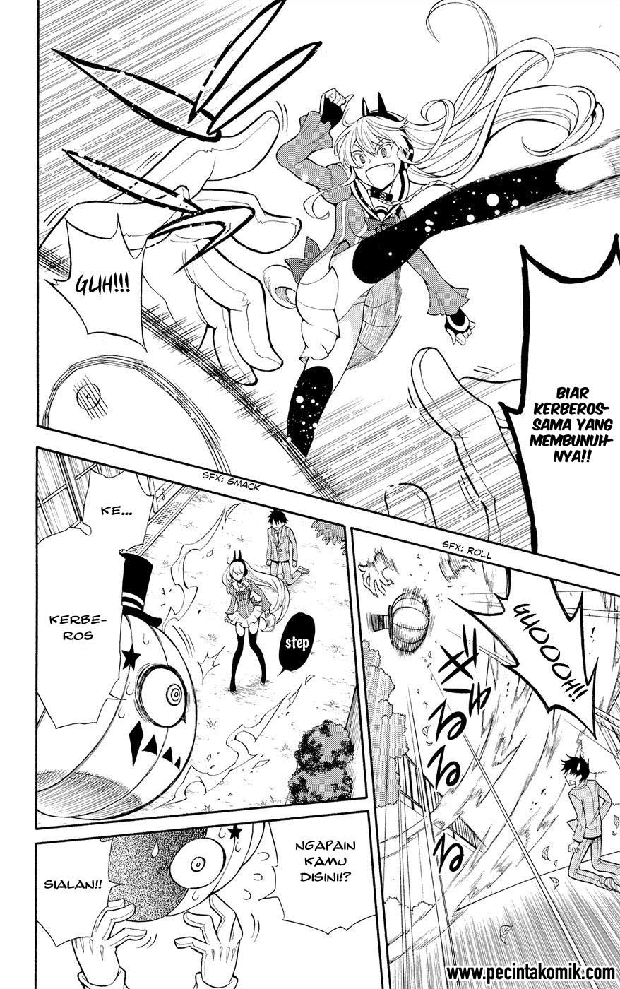 Today's Cerberus Chapter 2 - halaman 25