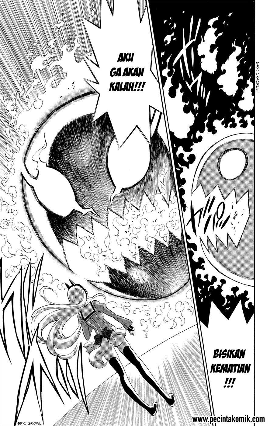 Today's Cerberus Chapter 2 - halaman 26