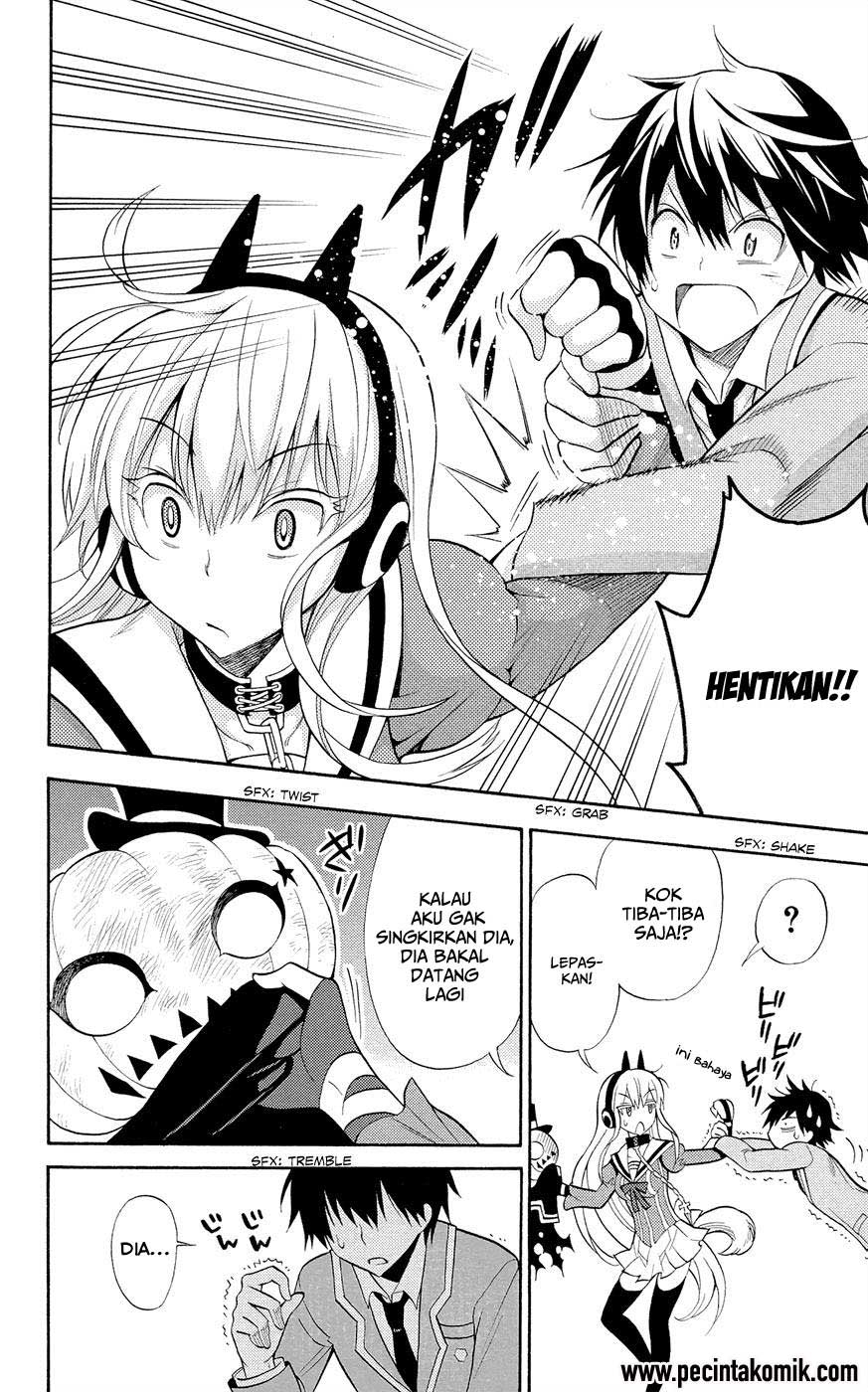 Today's Cerberus Chapter 2 - halaman 28