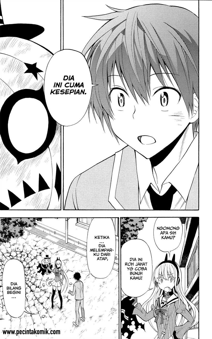 Today's Cerberus Chapter 2 - halaman 29