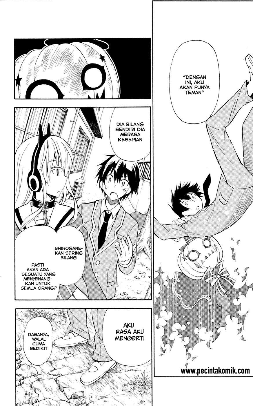 Today's Cerberus Chapter 2 - halaman 30