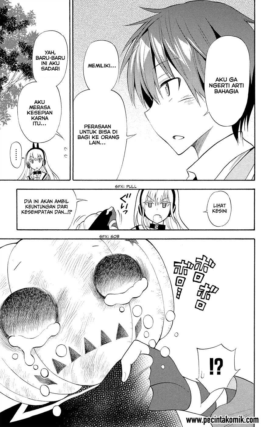 Today's Cerberus Chapter 2 - halaman 31