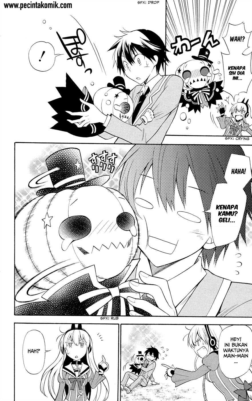 Today's Cerberus Chapter 2 - halaman 32