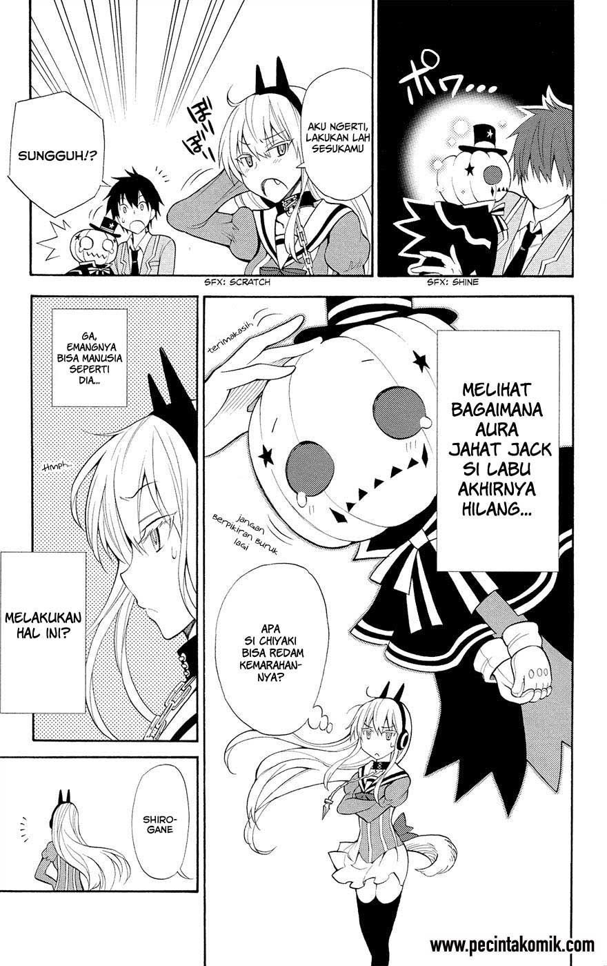 Today's Cerberus Chapter 2 - halaman 33