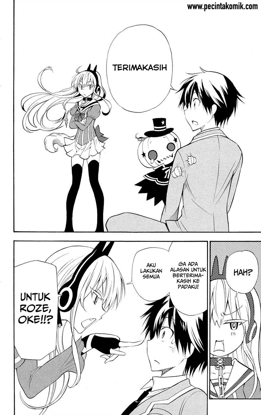 Today's Cerberus Chapter 2 - halaman 34